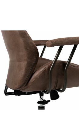 Кресло BRABIX PREMIUM Arizona EX-573, синхромеханизм, искусственная замша, коричневый, 532944