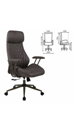 Кресло BRABIX PREMIUM Dakota EX-572, синхромеханизм, искусственная замша, темно-серый, 532943