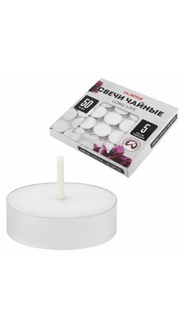 Свечи чайные Long Life, до 5 часов горения, вес 12 г, КОМПЛЕКТ 50 шт., в гильзе, LAIMA, 609200