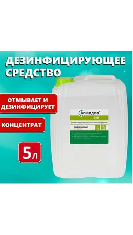 Средство дезинфицирующее 5 л, АЛМАДЕЗ-ЭКО, концентрат, АЛ-ЭКО-5л