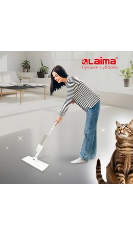 Швабра с распылителем UltraSpray Z, 2 насадки из микрофибры с плоским ворсом, скребок, LAIMA, 609145
