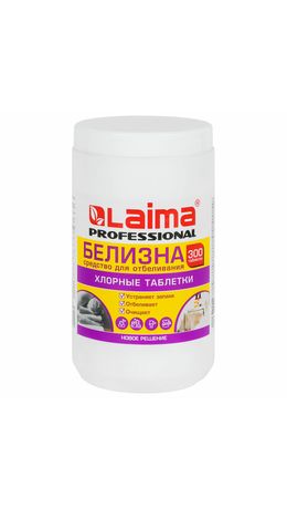 БЕЛИЗНА в хлорных таблетках, для отбеливания, дезинфекции и уборки, 300 шт., 1 кг, банка, LAIMA PROFESSIONAL, 609420