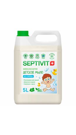 Мыло жидкое детское гипоаллергенное 5 л, SEPTIVIT "Без запаха", биоразлагаемое