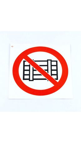 Знак безопасности "Запрещается загромождать проходы", КОМПЛЕКТ 10 штук, 200х200 мм, пленка, P12, Р12