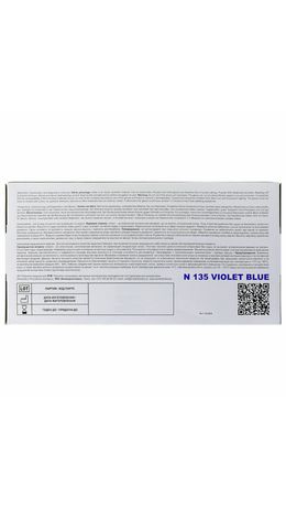 Перчатки нитриловые смотровые SFM Supersoft N135, 100 пар (200 шт.), размер S (малый), фиолетовые