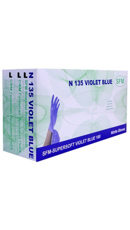 Перчатки нитриловые смотровые SFM Supersoft N135, 100 пар (200 шт.), размер S (малый), фиолетовые