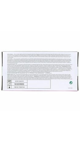 Перчатки нитриловые смотровые SFM Supersoft PINK, 100 пар (200 шт.), размер L (большой), розовые