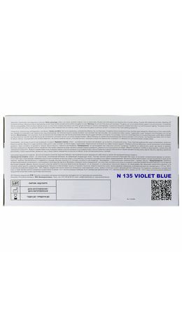 Перчатки нитриловые смотровые SFM Supersoft N135, 100 пар (200 шт.), размер M (средний), фиолетовые