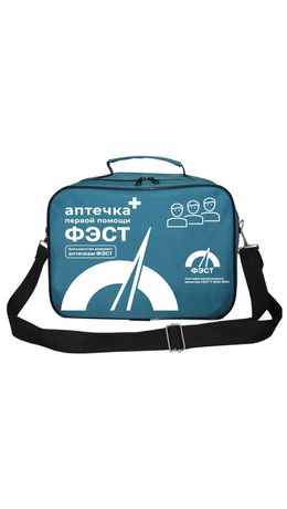 Аптечка первой помощи работникам, по приказу №262н, ФЭСТ, тканевая сумка на ремне, 3769