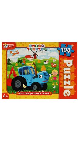 Пазл картонный для детей, лицензия АССОРТИ, УМНЫЕ ИГРЫ