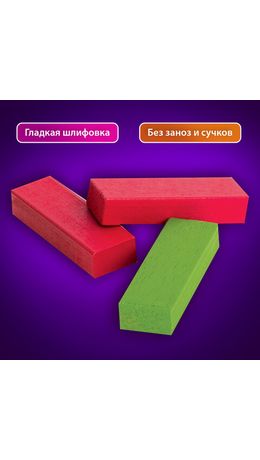 Игра настольная "ЦВЕТНАЯ БАШНЯ", 54 окрашенных деревянных блока + кубик, BRAUBERG HOBBY, 665493