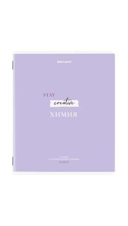 Тетрадь предметная CREATIVE 48л, обложка картон, ХИМИЯ, клетка, подсказ, BRAUBERG, 405120