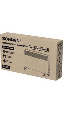 Обогреватель-конвектор SONNEN TEPLO-15, 1500 Вт, Х-образный нагревательный элемент, черный, 457628
