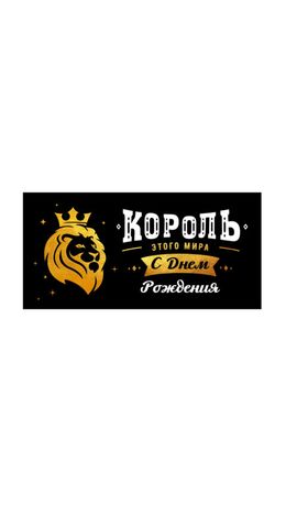 Конверт для денег "Креатифф" 166х82мм, глиттер, фольга ЗОЛОТАЯ СКАЗКА, 12 дизайнов ас, 116361