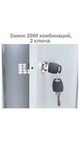 Шкаф металлический для одежды BRABIX "LK 21-50", 2 секции, 1830*500*500 мм, 29кг, 291379