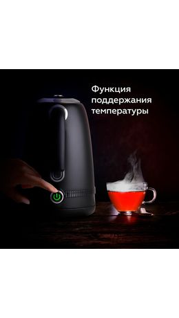Чайник BQ (БИ-КЬЮ) KT1724SW, 1,7л, 2200Вт, закрытый нагревательный элемент, ТЕРМОРЕГ1, 86195511