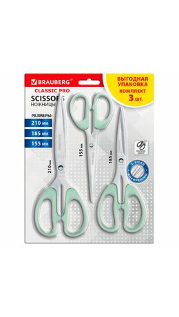 Ножницы BRAUBERG CLASSIC PRO 3шт. (155, 185, 210 мм), мятные ручки, ВЫГОДНАЯ УПАКОВКА, 272979