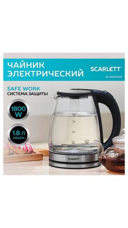 Чайник SCARLETT SC-EK27G103, 1,8л, 1800Вт, закрытый нагревательный элемент, стекло, ч