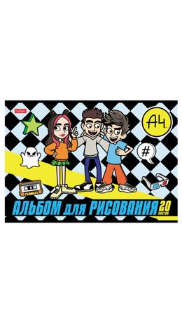 Альбом для рисования А4 20 л., скоба, обложка картон, HATBER, 205х290 мм, "Влад А4", 084854, 20А4В