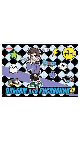 Альбом для рисования А4 20 л., скоба, обложка картон, HATBER, 205х290 мм, "Влад А4", 084854, 20А4В
