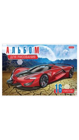 Альбом для рисования А4 16 л., скоба, обложка картон, HATBER, 205х290 мм, Ассорти "Выпуск №3", 085131, 16А4В