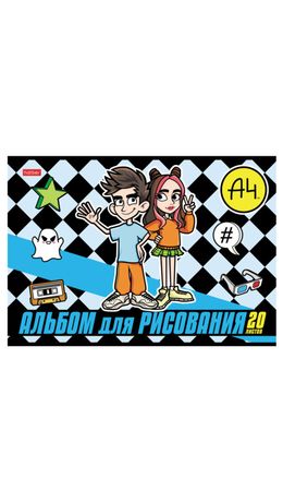 Альбом для рисования А4 20 л., скоба, обложка картон, HATBER, 205х290 мм, "Влад А4", 084854, 20А4В