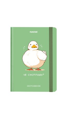 Скетчбук, белая бумага 80 г/м2, 145х203 мм, 80 л., резинка, твердый, FUNSTER, Гусь "Че смотришь?", 116891