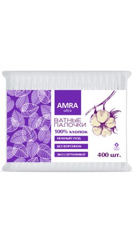 Ватные палочки 400 шт., AMRA, пакет, 1264
