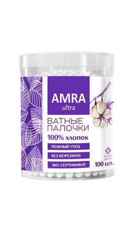 Ватные палочки 100 шт., AMRA, пластиковый стакан, П00055403