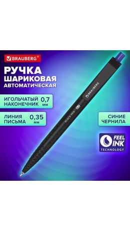 Ручка шариковая масляная автоматическая BRAUBERG "BLACK PEN RT", СИНЯЯ, игольчатый наконечник 0,7 мм, линия письма 0,35 мм, 144326