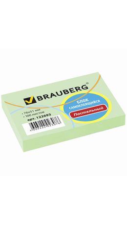 Блок самоклеящийся (стикер) BRAUBERG, 76х51 мм, 100 л., зеленый, 122693
