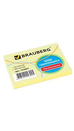 Блок самоклеящийся (стикер) BRAUBERG, 76х102 мм, 100 л., желтый, 122691
