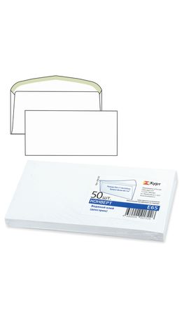 Конверт Е65, комплект 50 шт., клей декстрин, белый, 110х220 мм, 206.50