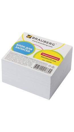 Блок для записей BRAUBERG, непроклеенный, куб 9х9х5 см, белый, белизна 95-98%, 122338