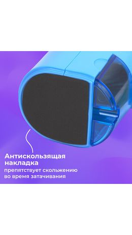 Точилка механическая BRAUBERG KIDS, для простых и цветных карандашей, корпус голубой, крепление к столу, 272005
