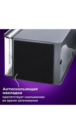 Точилка механическая BRAUBERG CLASSIC, для чернографитных и цветных карандашей, корпус светло-серый, 272002