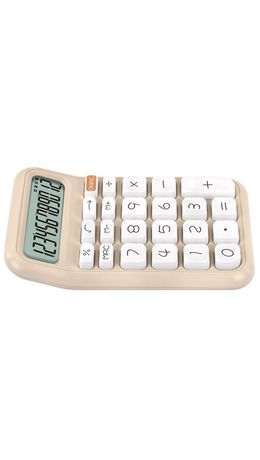 Калькулятор настольный BRAUBERG KW-500-BG (93x148 мм), 3D-кнопки, 12 разрядов, бежевый, 272955