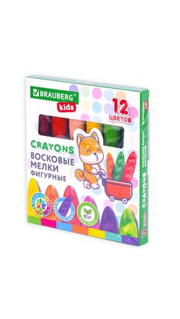 Восковые мелки фигурные BRAUBERG KIDS "Батоны", 12 цветов, 273093