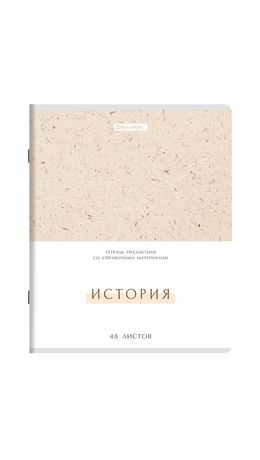 Тетради предметные, КОМПЛЕКТ 12 ПРЕДМЕТОВ, 48 л., обложка картон, BRAUBERG "HARMONY", 405167