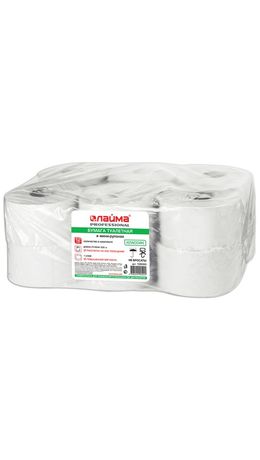 Бумага туалетная 200 м, ЛАЙМА (Система Т2), комплект 12 шт., белая, классик, 126093