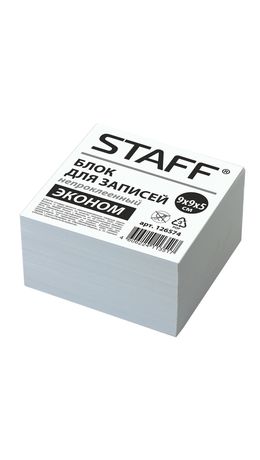 Блок для записей STAFF, непроклеенный, куб 9х9х5 см, белизна 70-80%, 126574