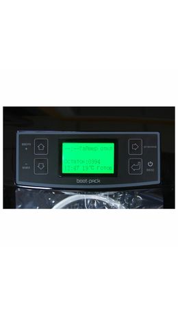 Аппарат для надевания термобахил BOOT-PACK XT-46С, 1300 Вт, ЖК-дисплей, серебро, 93770