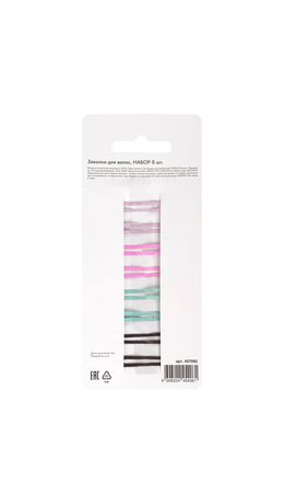 Заколки для волос НАБОР 8 шт., 5 см, клик-клак, soft touch, разные цвета, MONTE VITA, 457092