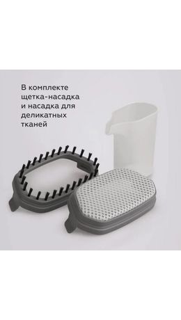 Отпариватель ручной BQ (БИ-КЬЮ) SG1006H, 1700 Вт, пар 25 г/мин, резервуар 0,28 л, 2 режима, черный, 86196700