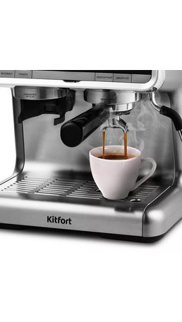 Кофейная станция KITFORT КТ-789, 1550 Вт, объем 2,8 л, для зерен 250 г, ручной капучинатор, серая