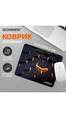 Коврик для мыши SONNEN "HOT CELLS" резина + ткань, 250х200х2 мм, 513955