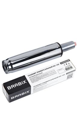 Газлифт прочный BRABIX HD-100 короткий, ХРОМ, в открытом виде 346 мм, d 50 мм, класс 4, 533077