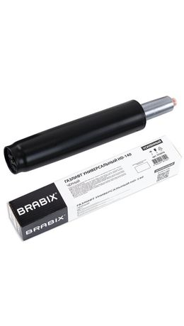 Газлифт прочный BRABIX HD-140 стандартный, черный, в открытом виде 413 мм, d 50 мм, класс 4, 533076