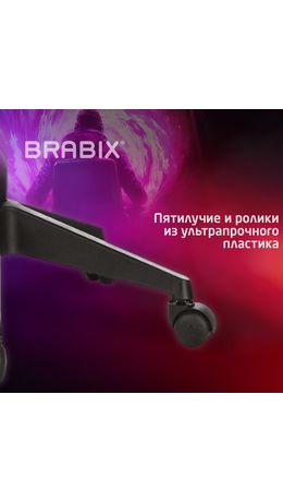 Кресло компьютерное BRABIX ''Forcer GM-127'', 2 подушки, ткань, серое/светло-голубое, 533214