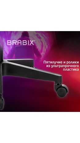 Кресло компьютерное BRABIX "Shooter GM-123", 2 подушки, ткань, серое, 533192